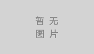 鹵菜技術培訓班哪里好?可以學到哪些鹵菜技術?