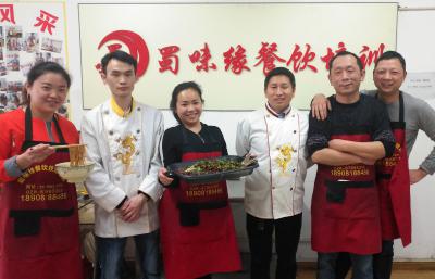 成都烤魚(yú)培訓(xùn),成都烤魚(yú)培訓(xùn)哪家好?