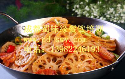 干鍋技術培訓學校要多少錢？