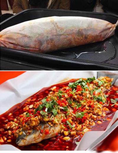 選擇紙包魚技術培訓學校哪家好?