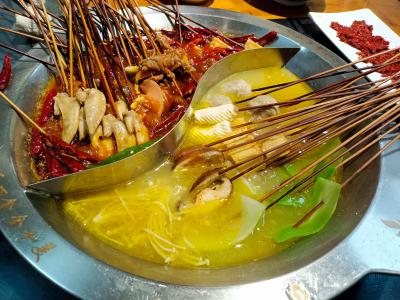成都餐飲培訓學校哪家好?串串香底料技術培訓哪里好?