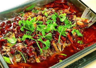 烤魚技術培訓學校哪里比較好?