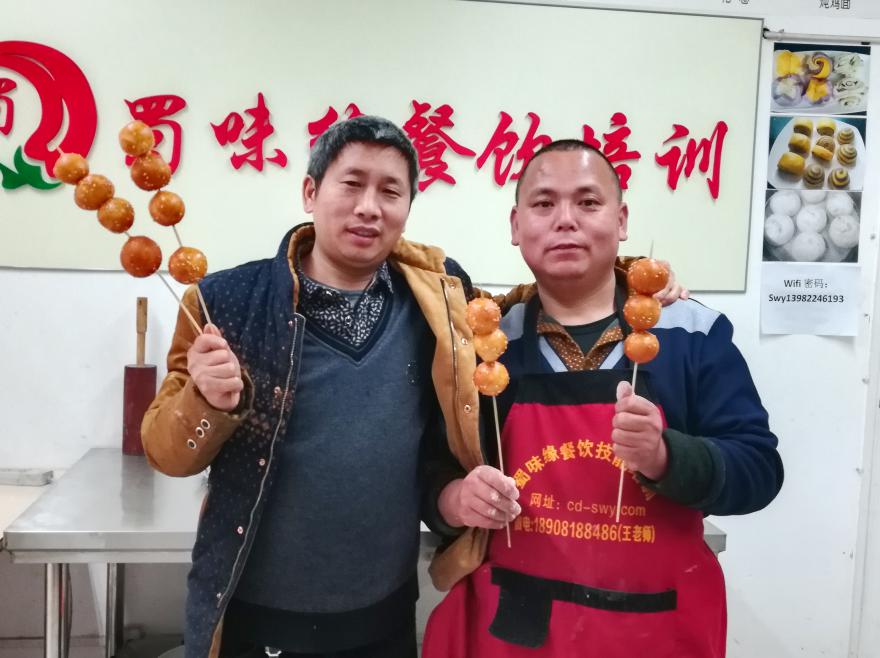 20230628104712878106.jpg 32.jpg