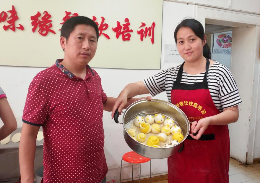 20231215143552243688.jpg 20231215143552243688.jpg