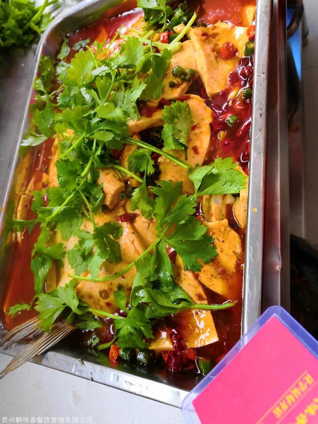 成都烤魚培訓學校怎么選？哪里學烤魚技術培訓?