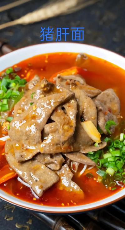 面食技術(shù)培訓(xùn)班哪里學(xué)?探索面食培訓(xùn)費(fèi)用差異