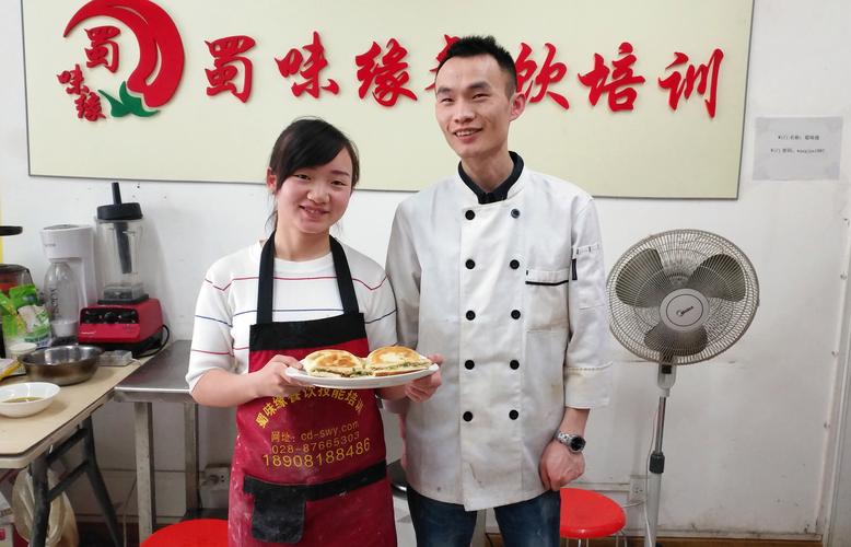早餐技術技能培訓哪家好?蜀味緣早餐技藝培訓機構