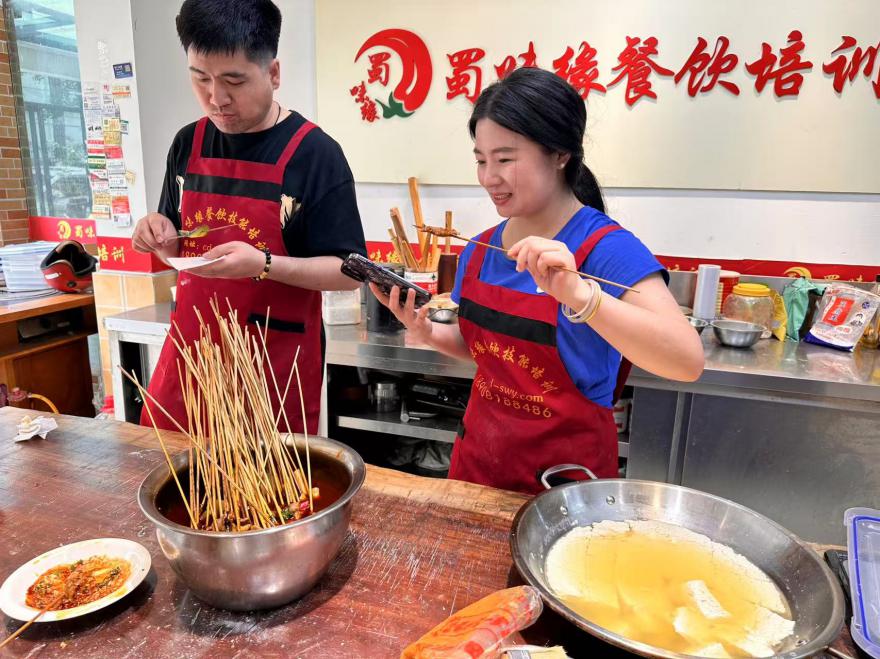 20250829155911926474.jpg 20250829155911926474.jpg