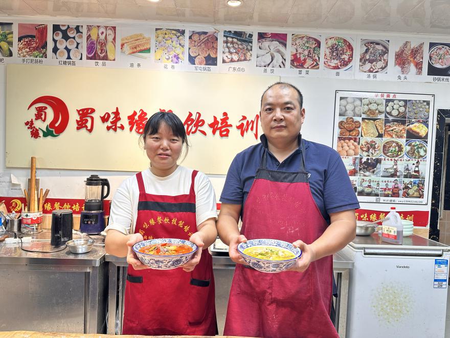 20251028170344318220.jpg 20251028170344318220.jpg